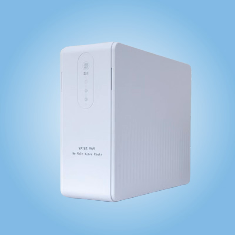 Water purifier
